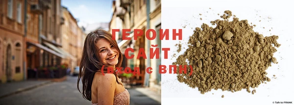 метадон Инсар