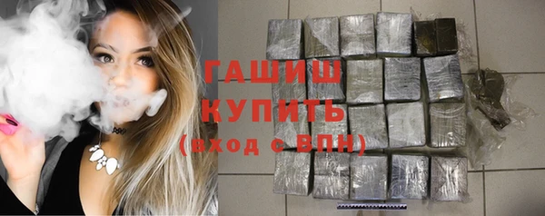 каннабис Инта