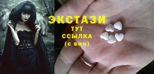 метадон Инсар