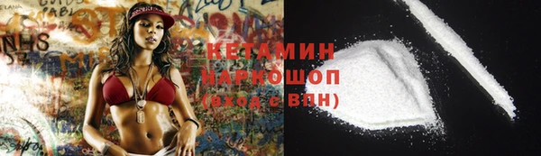 каннабис Инта