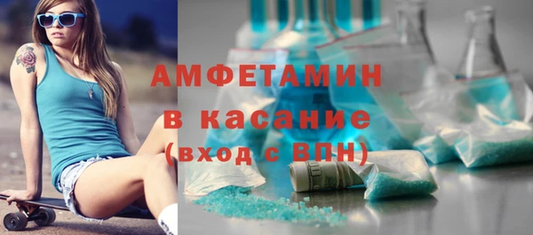 каннабис Инта