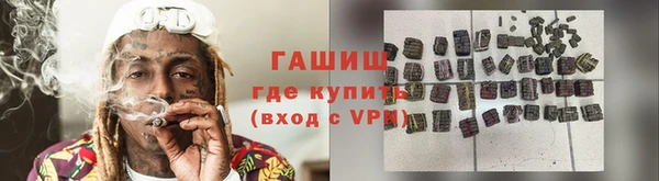 MDMA Premium VHQ Иннополис