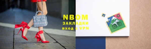 каннабис Инта