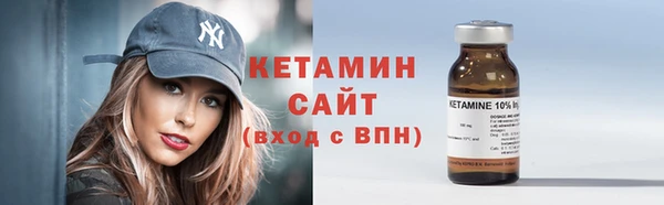 каннабис Инта