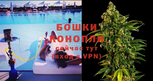 метадон Инсар