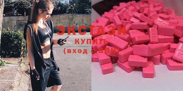 метадон Инсар
