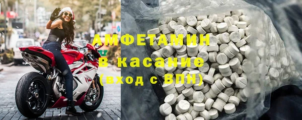 каннабис Инта