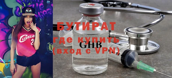 каннабис Инта