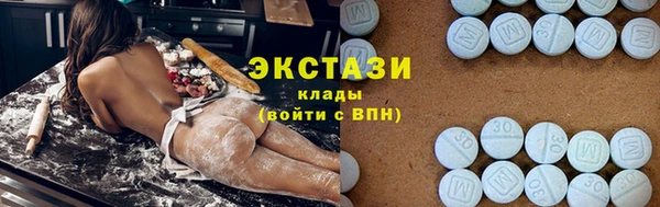 спиды Нязепетровск