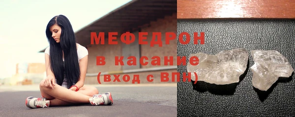 каннабис Инта