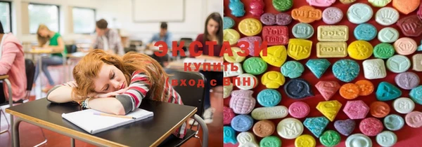 метадон Инсар