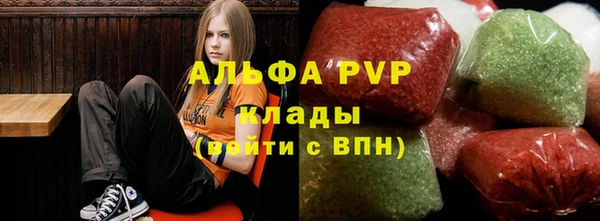 MDMA Premium VHQ Иннополис